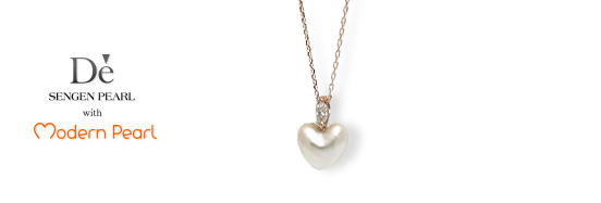 De Modern Pearl