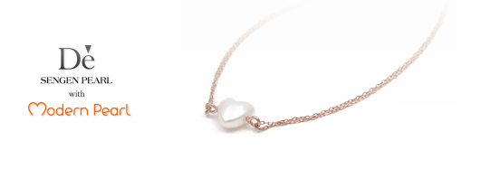 De Modern Pearl