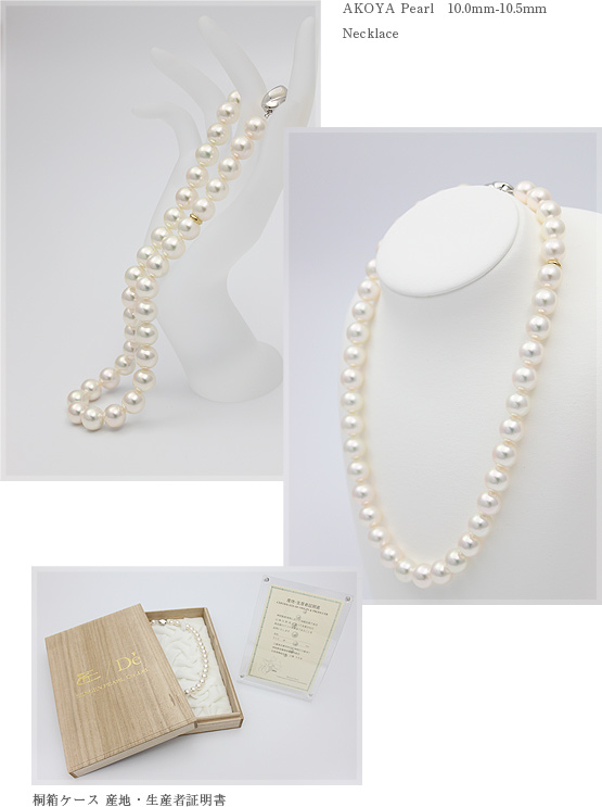  SENGEN PEARL Products ~ Silver 925 Ring@@Pendant
