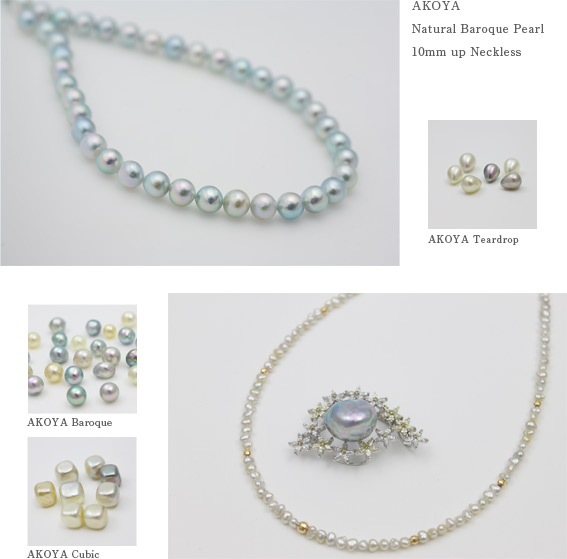 De SENGEN PEARL Products