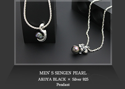 MENfS SENGEN PEARL AKOYA PEARL ~ Silver 925 Pendant