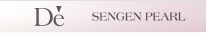 De SENGEN PEARL