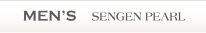 MEN'S SENGEN PEARL