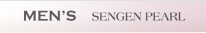 MEN'S SENGEN PEARL