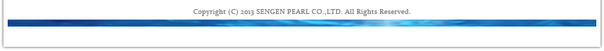 Copyright (C) 2011 SENGEN PEARL CO.,LTD. All Rights Reserved.